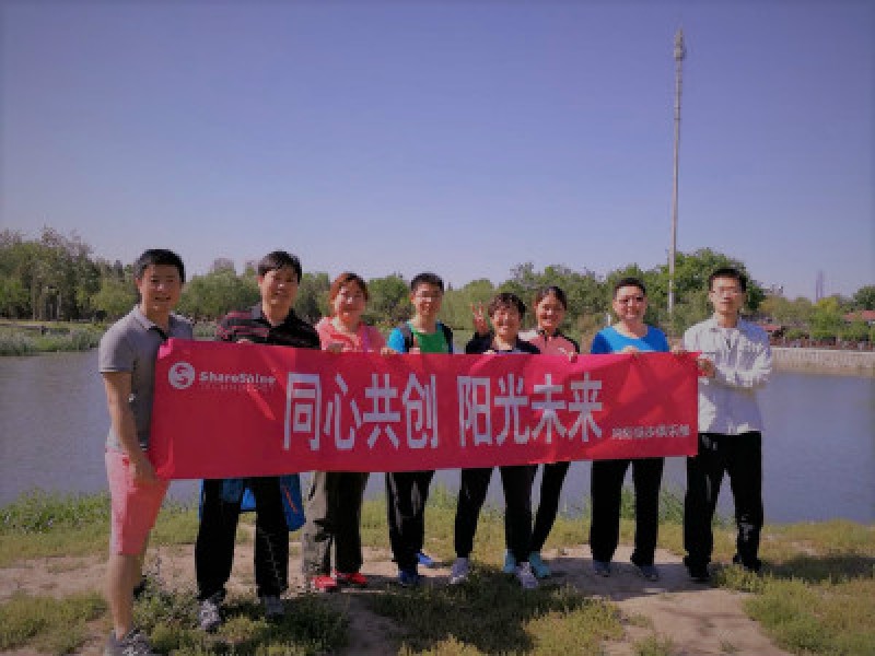 徒步16-天津長(cháng)虹公園
