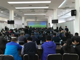 同陽(yáng)科技受邀參加?山東省工業(yè)園區、重點(diǎn)企業(yè)環(huán)境污染一體化解決方案及“環(huán)保管家”技術(shù)服務(wù)交流大會(huì )?