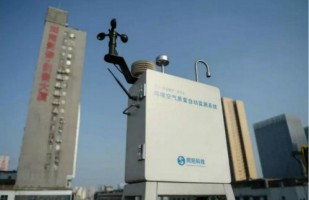 【媒體】瀟湘晨報：同陽(yáng)科技承建的長(cháng)沙空氣質(zhì)量微站上崗，162個(gè)“哨兵”24小時(shí)監控污染源