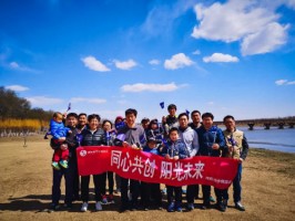 在行走中發(fā)現和思索！