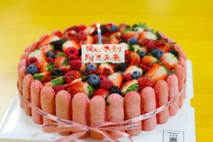 SHARESHINE | 十一月員工生日會(huì )