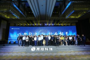 營(yíng)銷(xiāo)中心（銷(xiāo)售部、售前支持部、商務(wù)部）