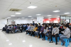 同陽(yáng)科技2020年度頒獎盛典圓滿(mǎn)舉行