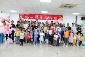 同陽(yáng)科技工會(huì )組織開(kāi)展“六一”親子披薩制作活動(dòng)