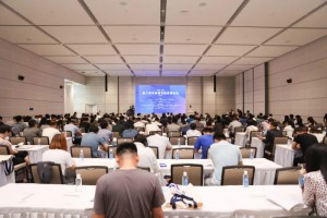 同陽(yáng)科技受邀參加第三屆可持續發(fā)展高峰論壇