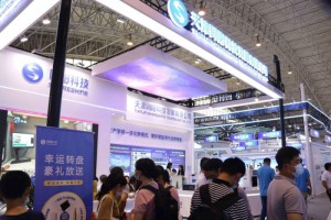 同陽(yáng)科技邀您參加第十九屆中國國際環(huán)保展（CIEPEC 2021）