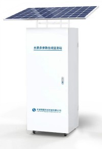 同陽(yáng)入河入海排口在線(xiàn)監測系統