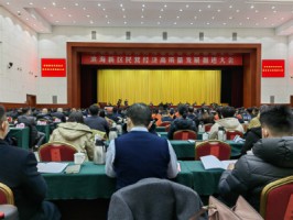 同陽(yáng)科技入選2022年度天津濱海新區領(lǐng)軍民營(yíng)企業(yè)專(zhuān)項貢獻科技創(chuàng  )新40強企業(yè)